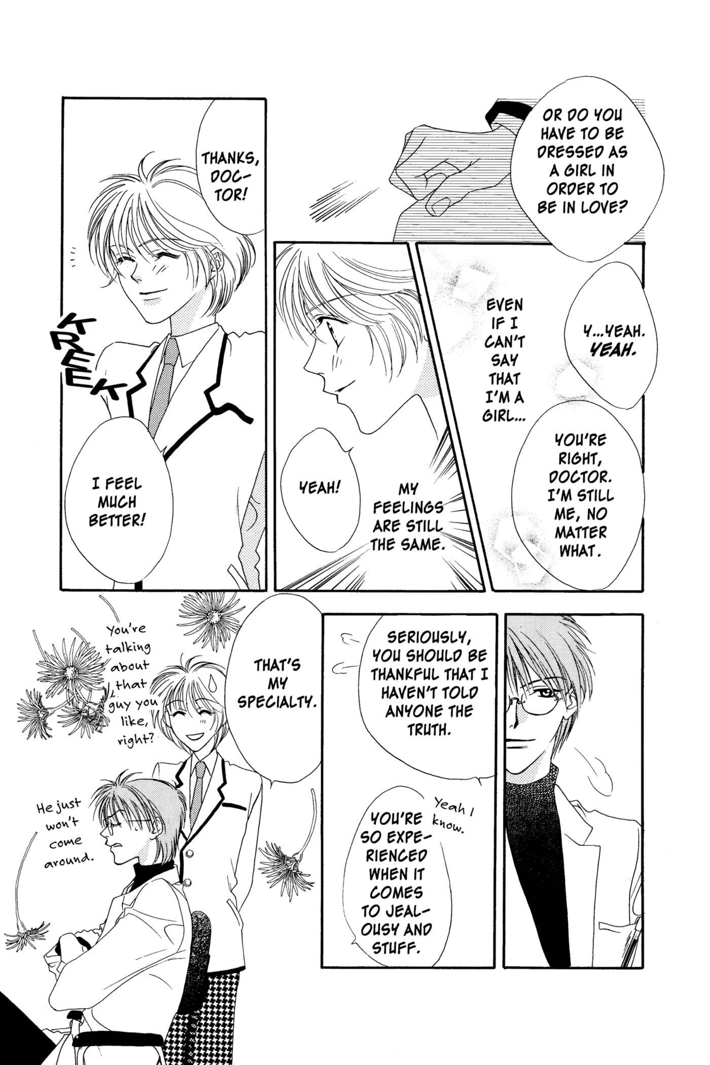 Hana-Kimi: For You in Full Blossom Chapter 5 page 29 - 