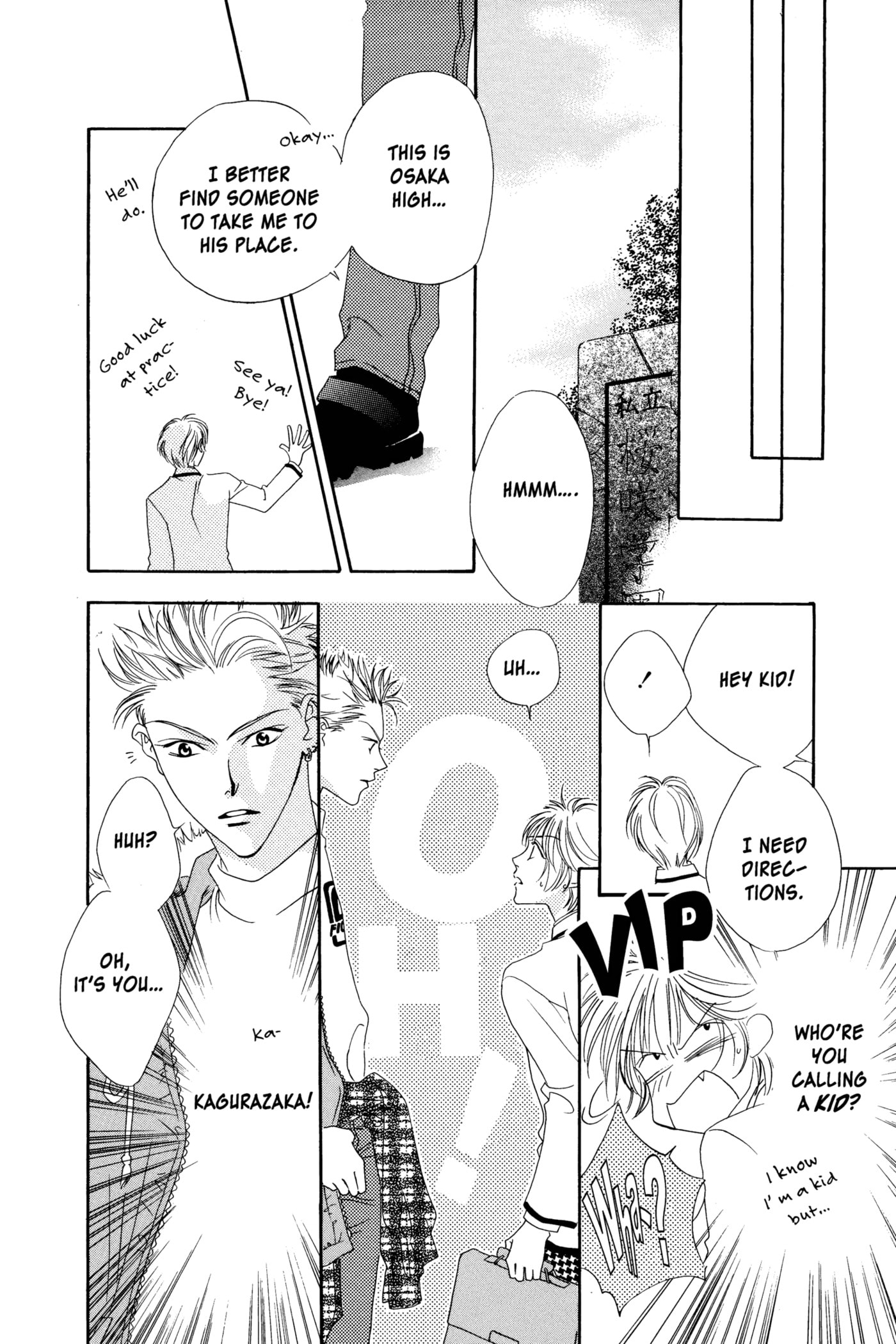 Hana-Kimi: For You in Full Blossom Chapter 5 page 30 - 