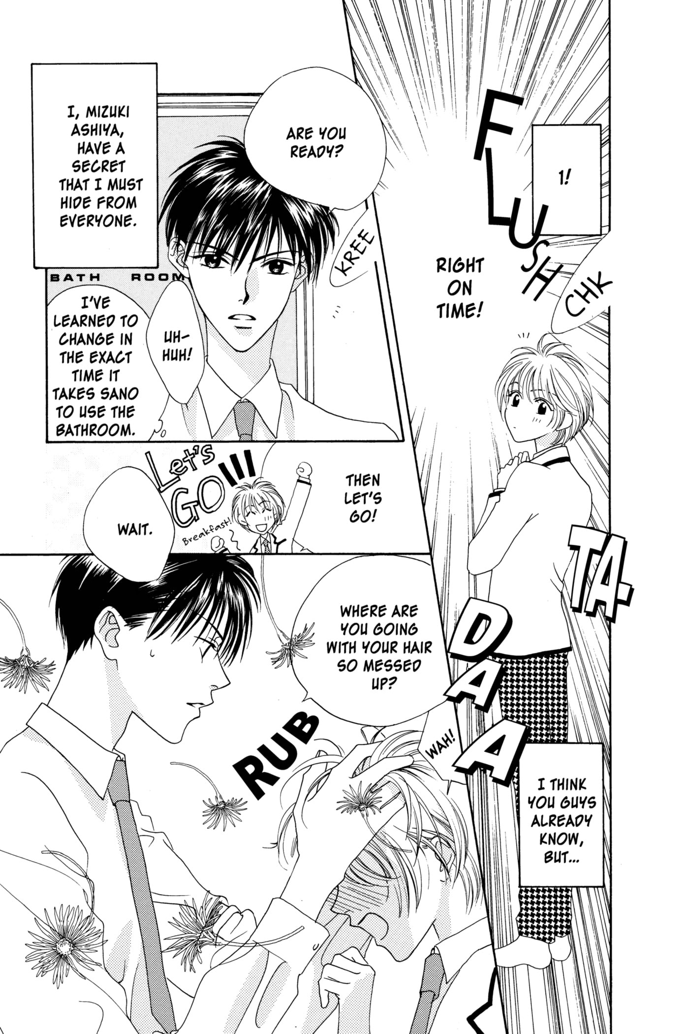 Hana-Kimi: For You in Full Blossom Chapter 5 page 4 - 