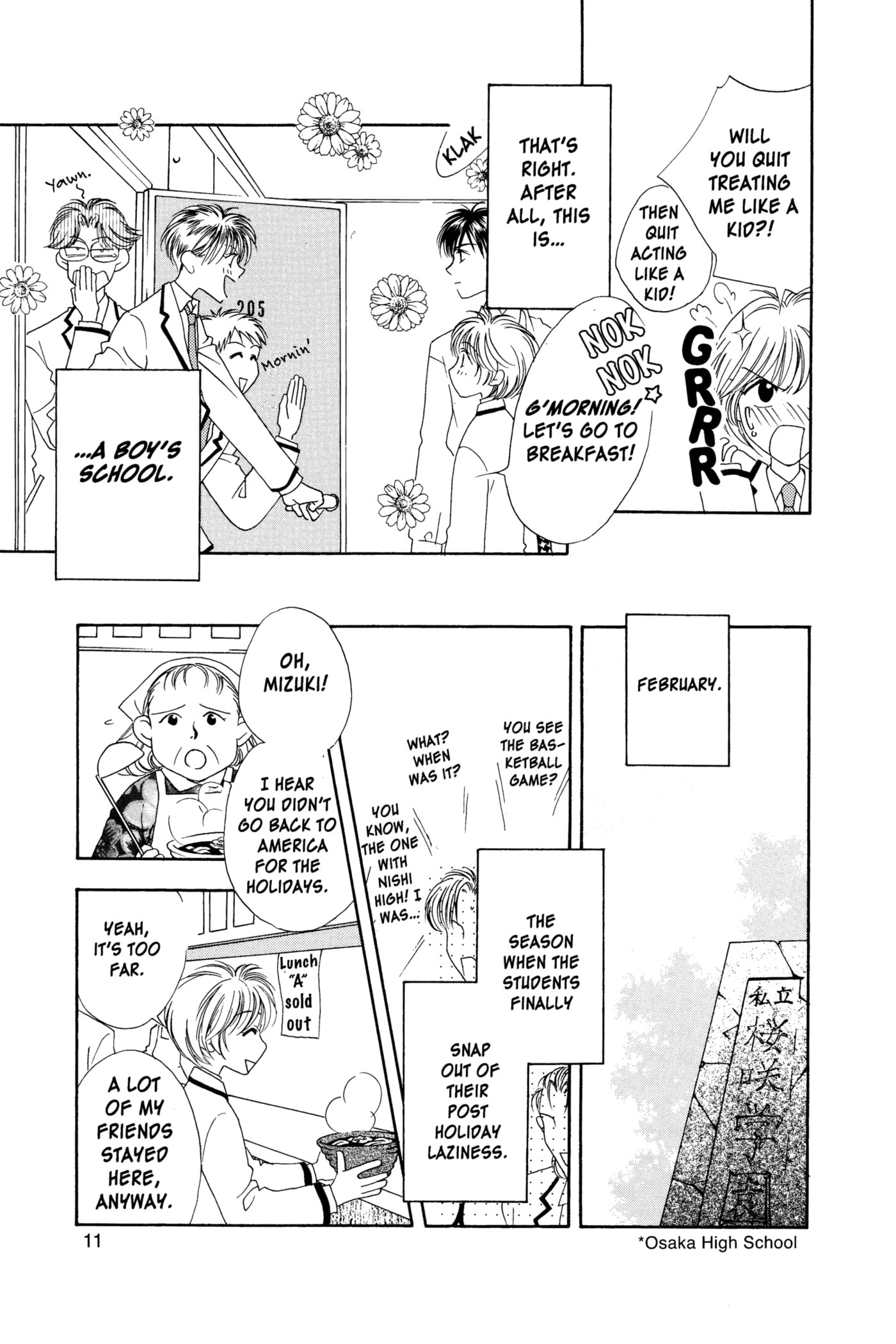 Hana-Kimi: For You in Full Blossom Chapter 5 page 5 - 