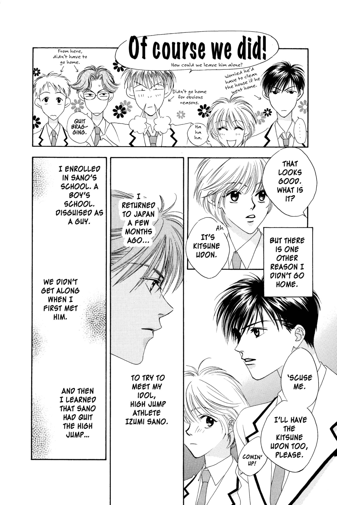Hana-Kimi: For You in Full Blossom Chapter 5 page 6 - 