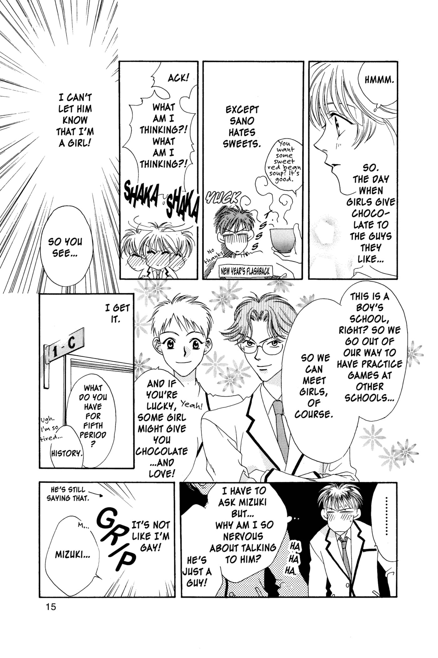 Hana-Kimi: For You in Full Blossom Chapter 5 page 9 - 