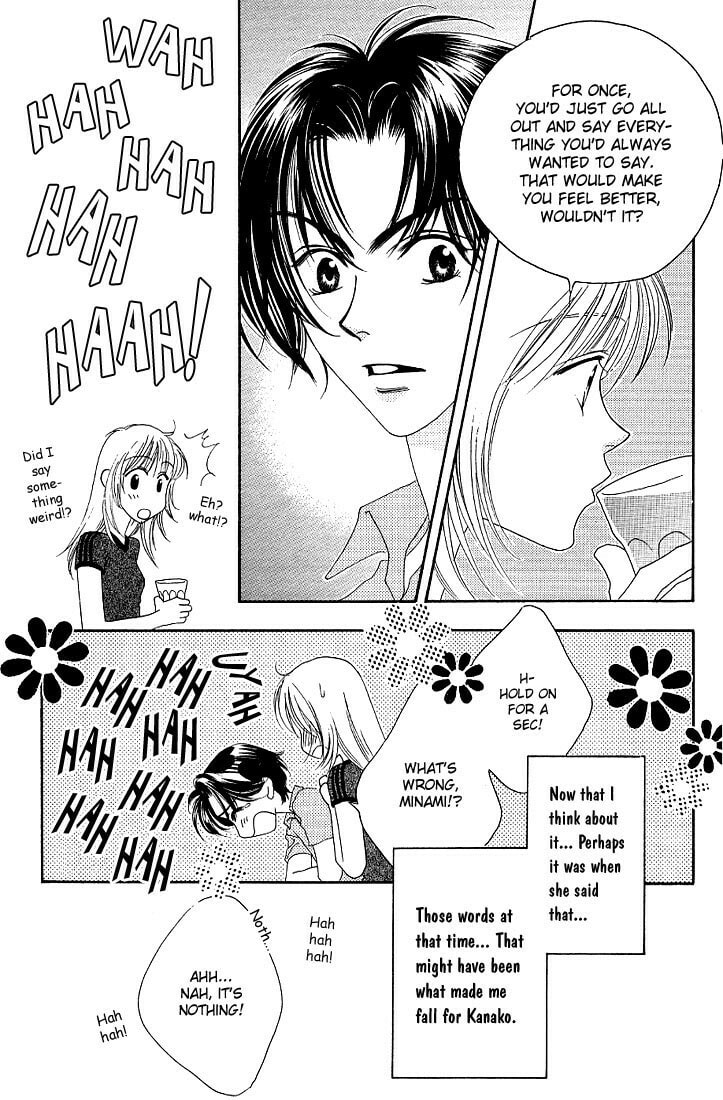 Hana-Kimi: For You in Full Blossom Chapter 6.1 page 11 - 