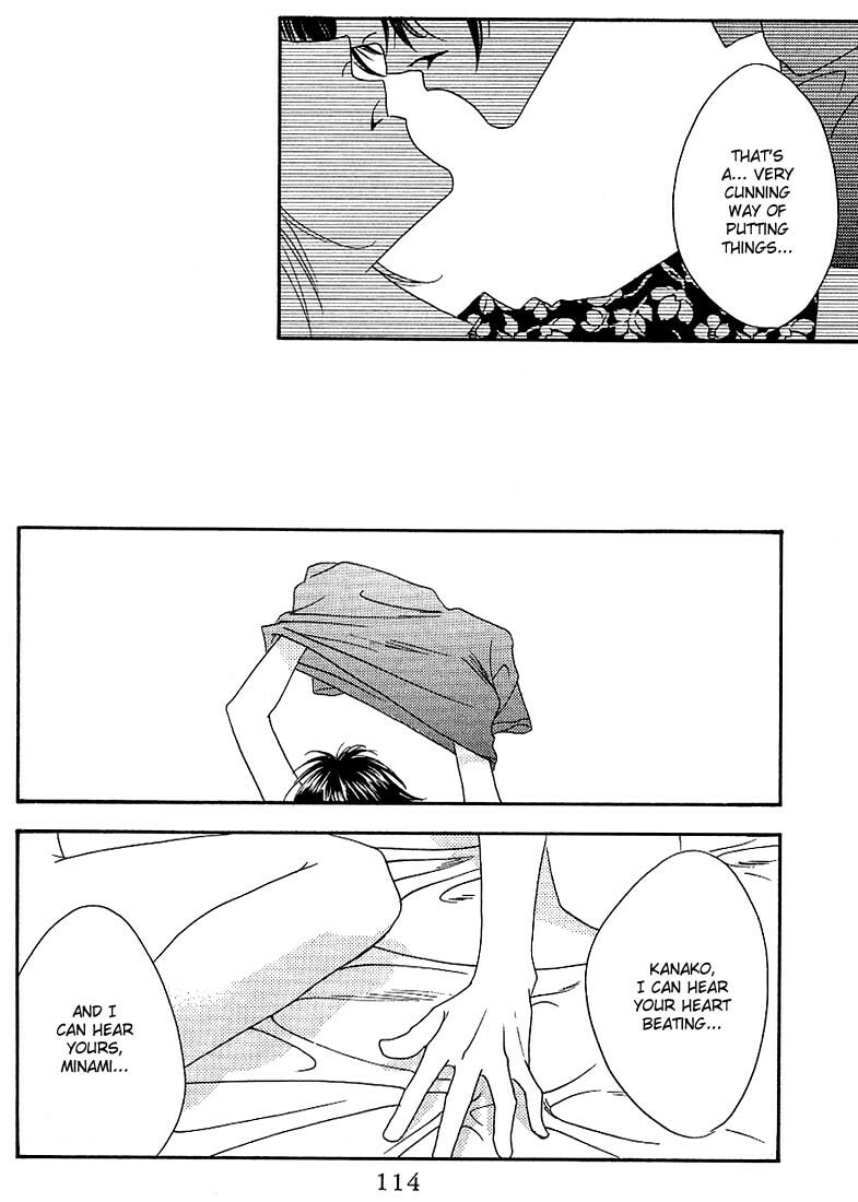 Hana-Kimi: For You in Full Blossom Chapter 6.1 page 16 - 