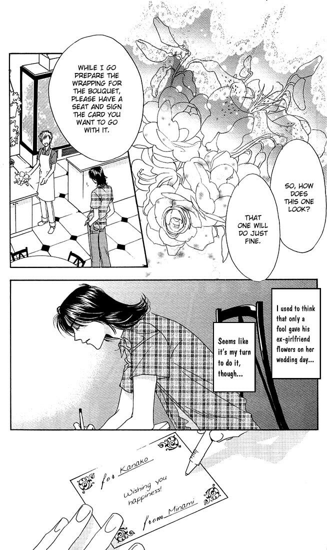 Hana-Kimi: For You in Full Blossom Chapter 6.1 page 3 - 