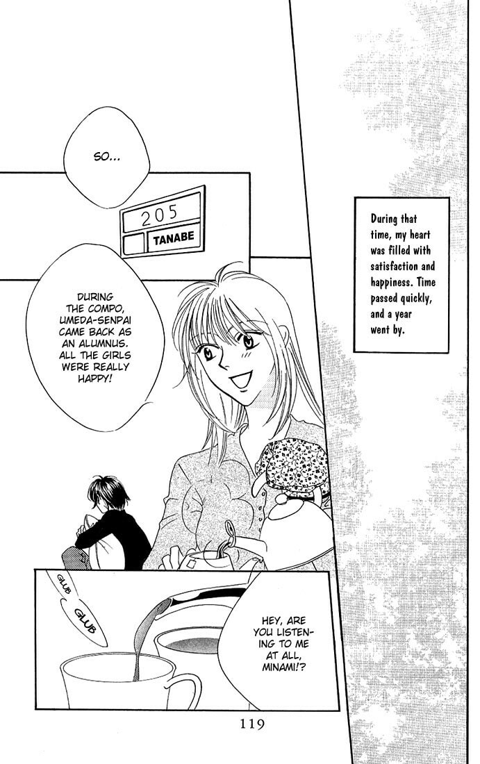 Hana-Kimi: For You in Full Blossom Chapter 6.1 page 21 - 