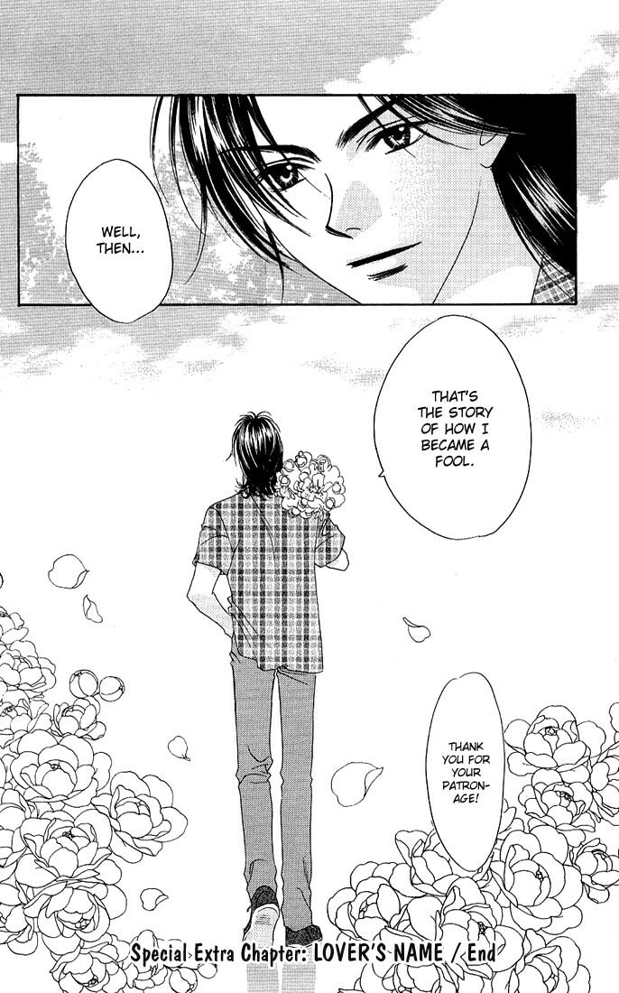 Hana-Kimi: For You in Full Blossom Chapter 6.1 page 30 - 