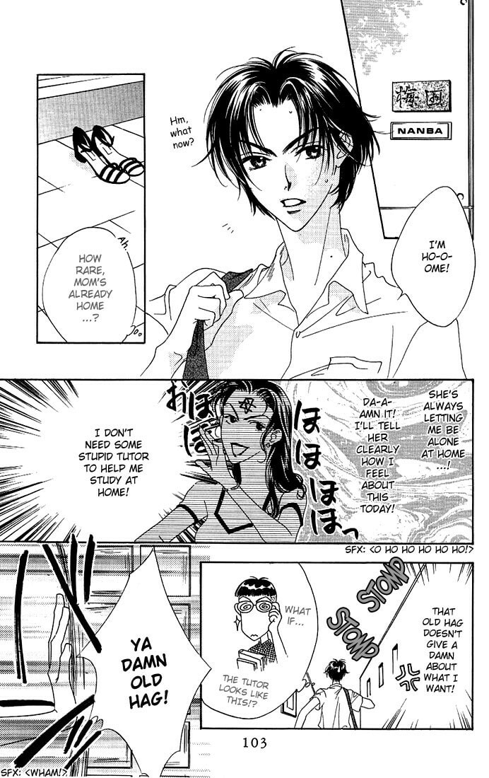 Hana-Kimi: For You in Full Blossom Chapter 6.1 page 5 - 
