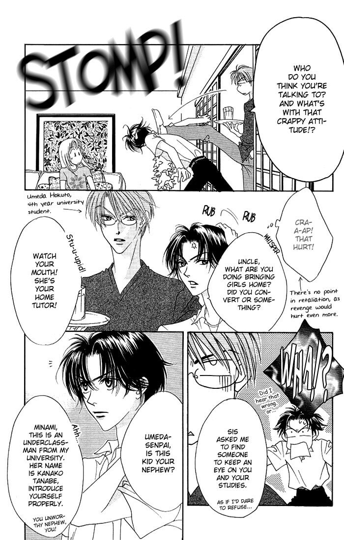 Hana-Kimi: For You in Full Blossom Chapter 6.1 page 7 - 