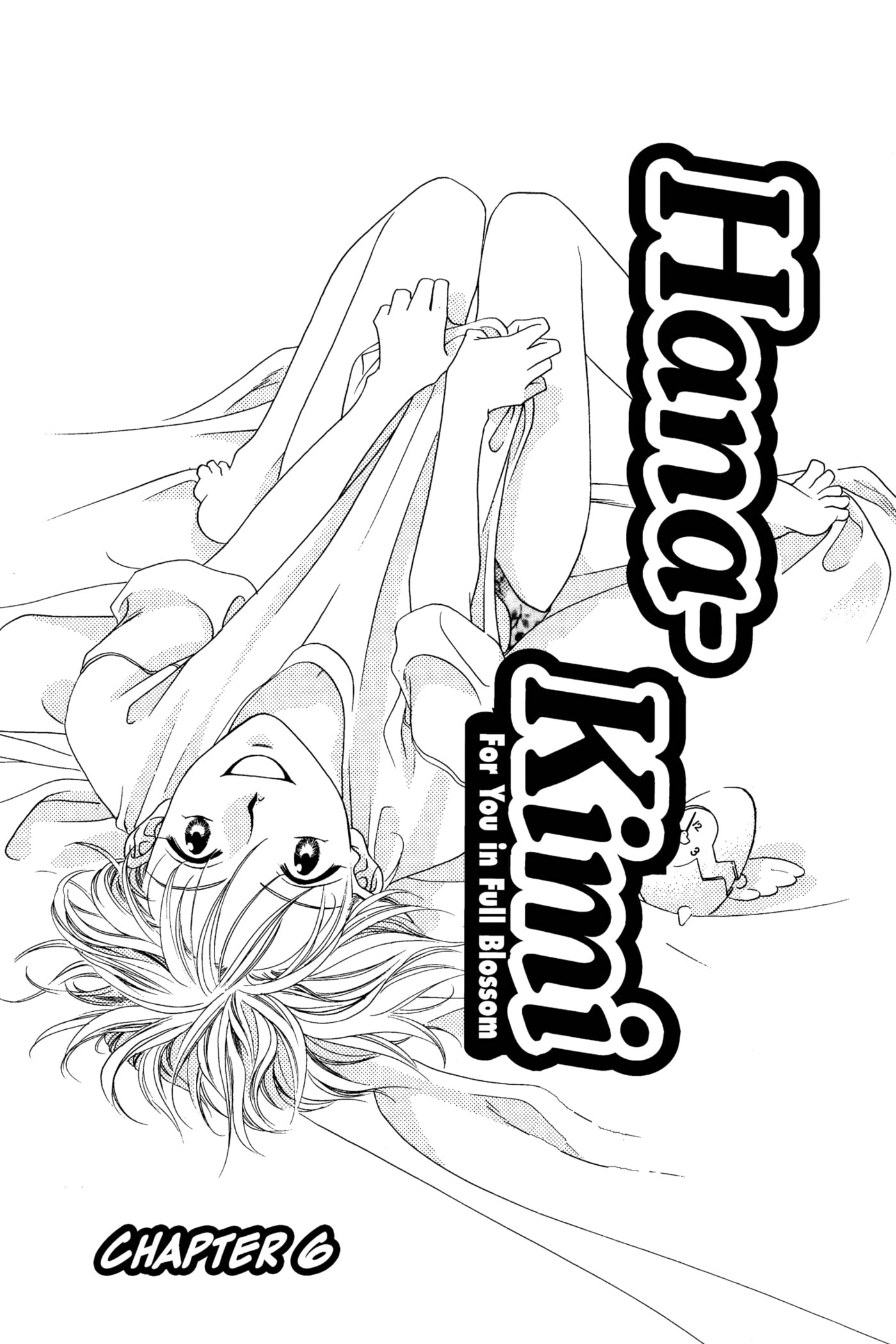 Hana-Kimi: For You in Full Blossom Chapter 6 page 1 - 