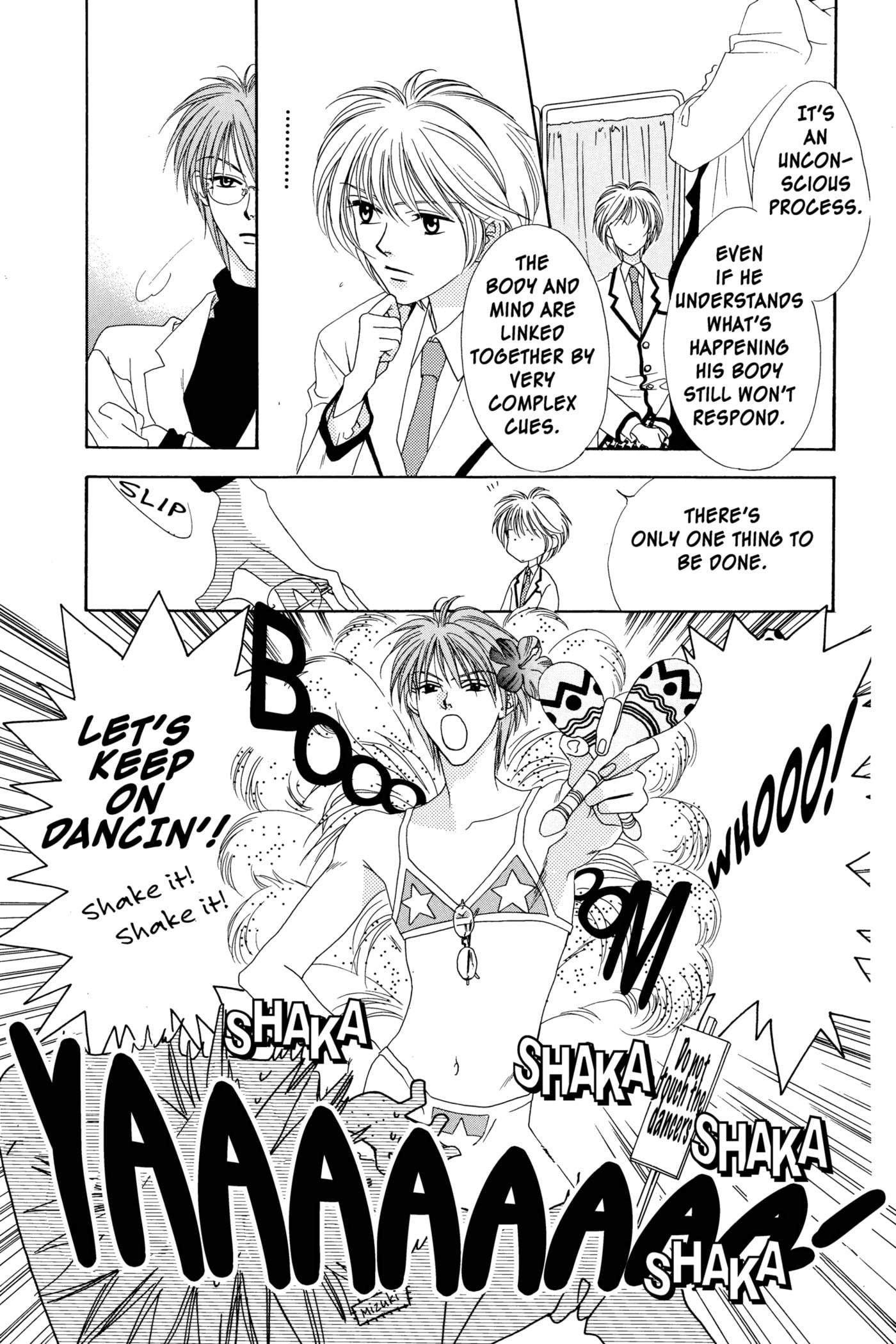 Hana-Kimi: For You in Full Blossom Chapter 6 page 21 - 