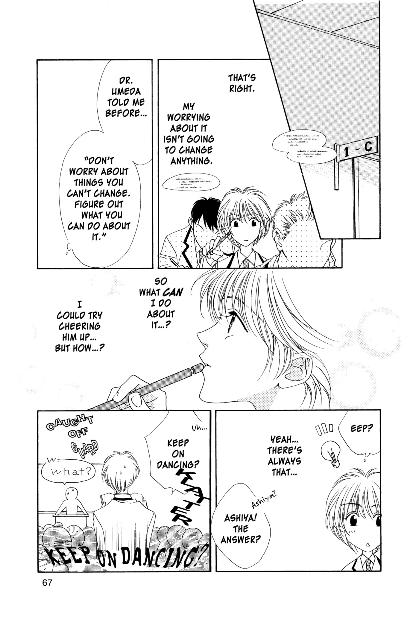 Hana-Kimi: For You in Full Blossom Chapter 6 page 23 - 