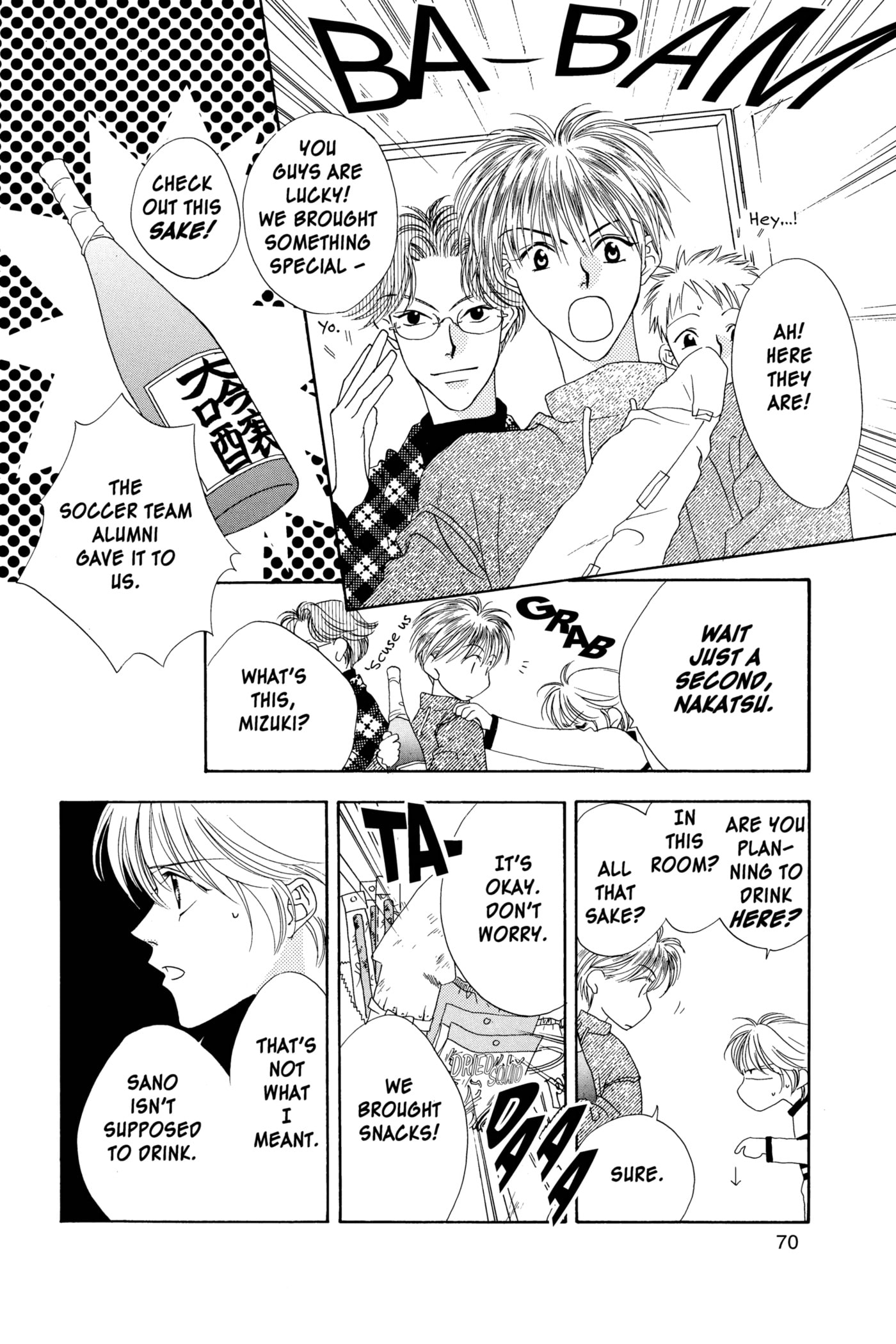 Hana-Kimi: For You in Full Blossom Chapter 6 page 26 - 