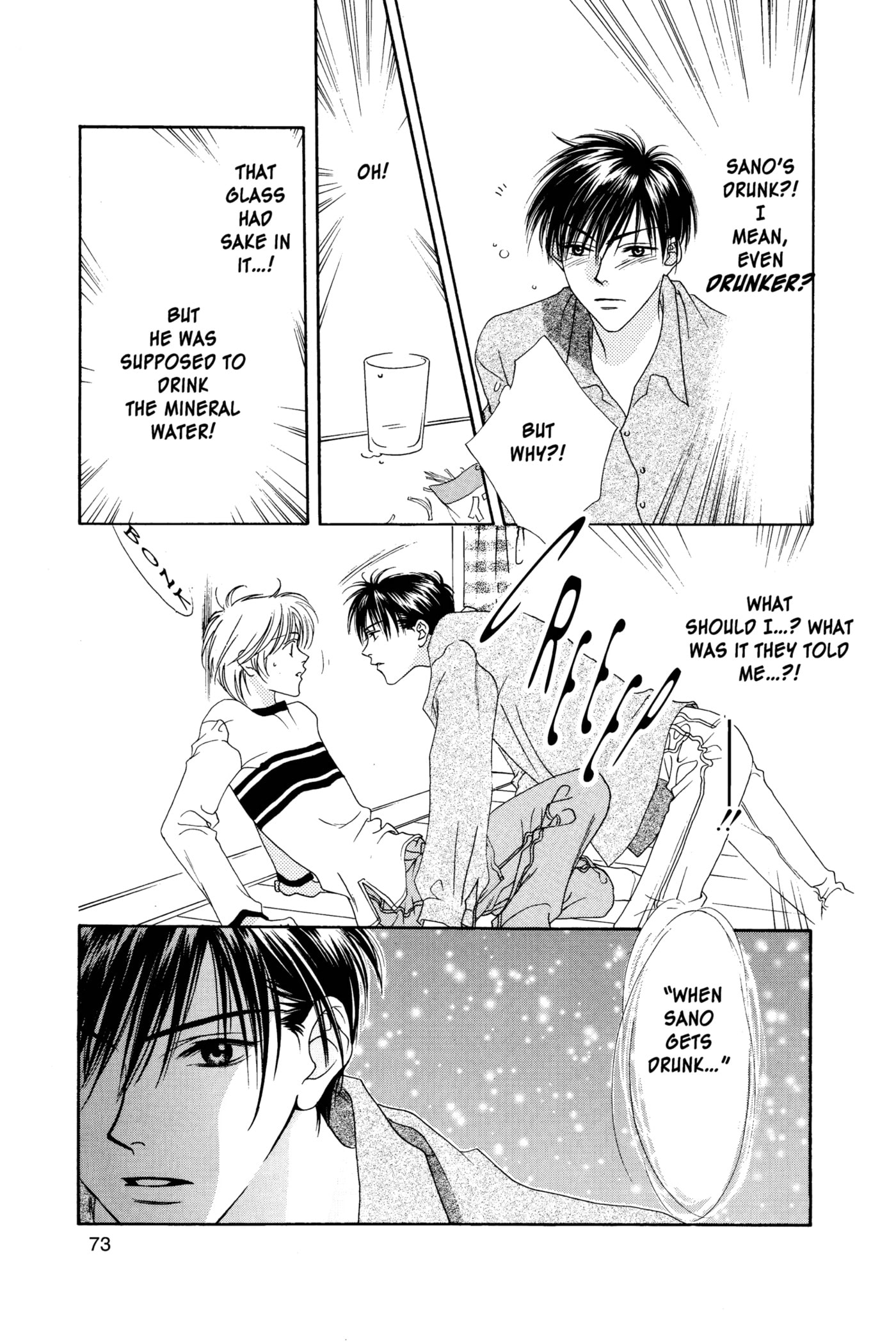 Hana-Kimi: For You in Full Blossom Chapter 6 page 29 - 
