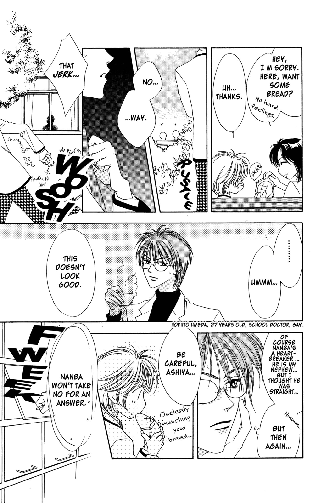 Hana-Kimi: For You in Full Blossom Chapter 7 page 13 - 