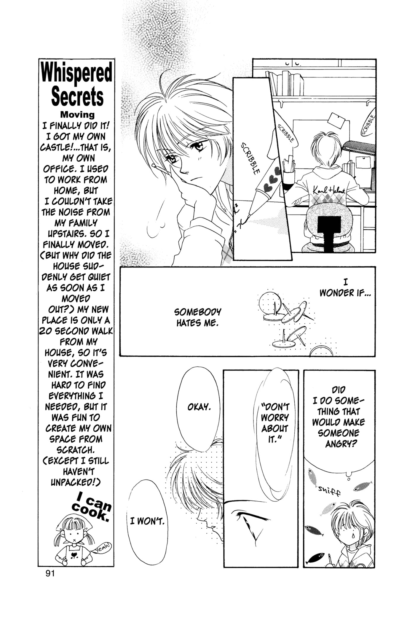 Hana-Kimi: For You in Full Blossom Chapter 7 page 17 - 