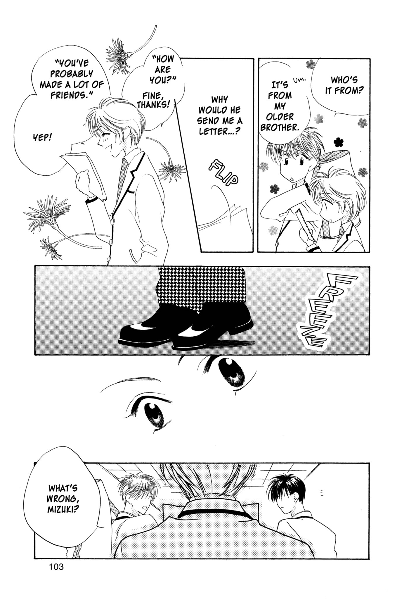 Hana-Kimi: For You in Full Blossom Chapter 7 page 29 - 