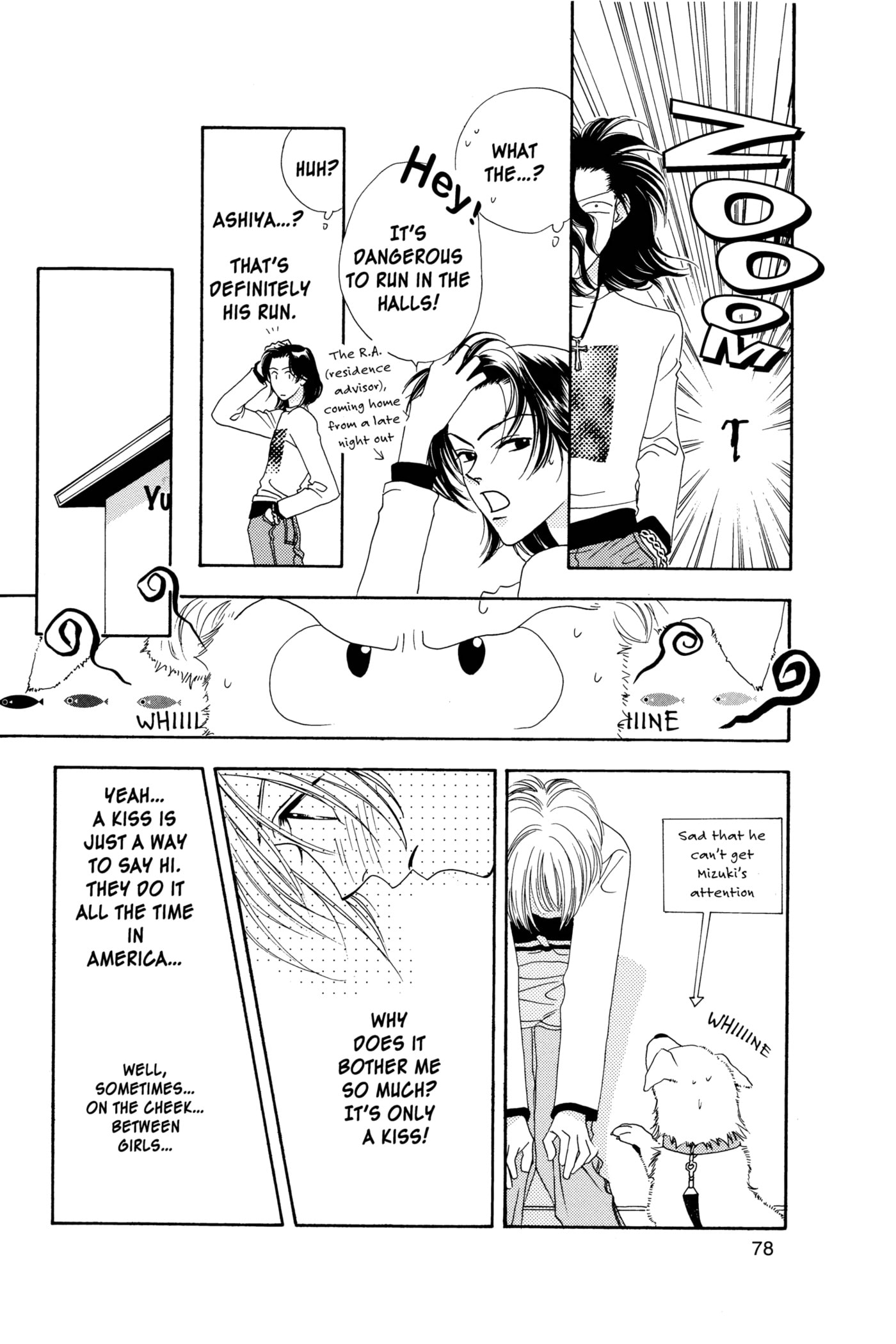 Hana-Kimi: For You in Full Blossom Chapter 7 page 4 - 