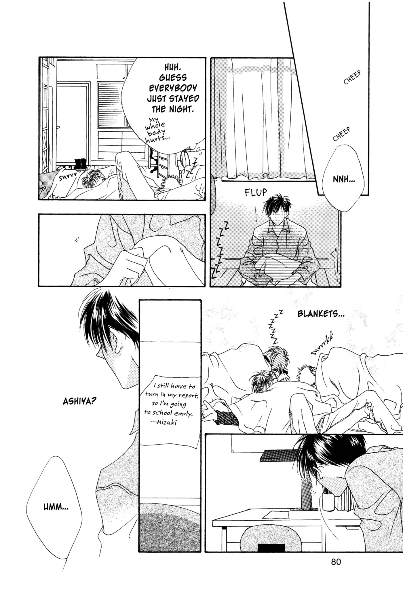 Hana-Kimi: For You in Full Blossom Chapter 7 page 6 - 