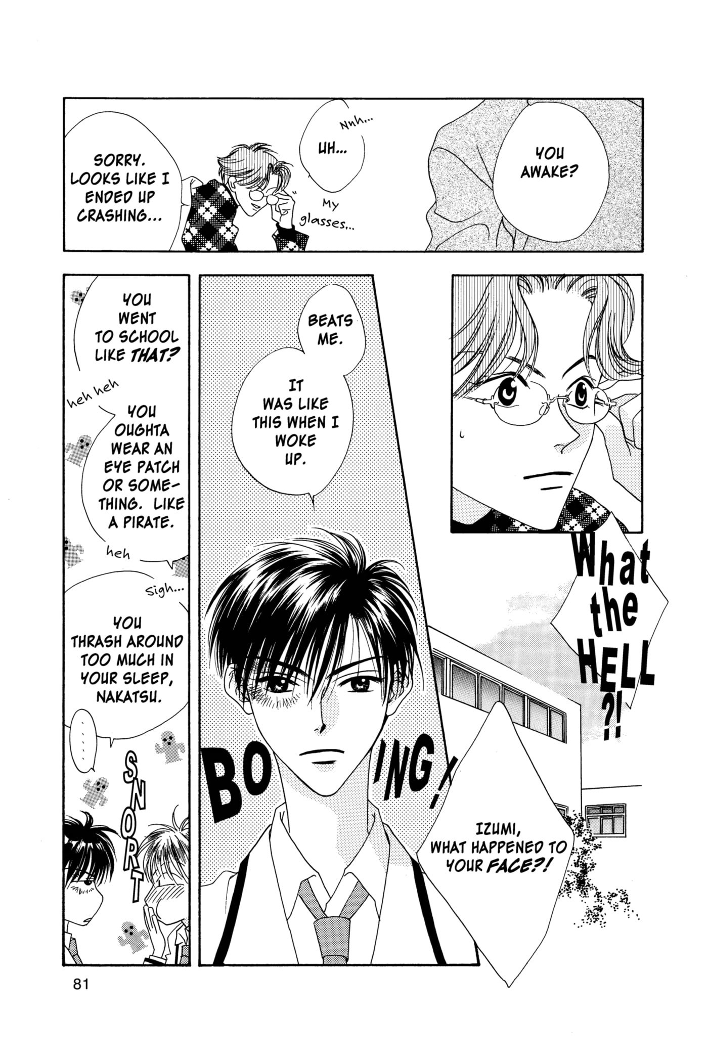 Hana-Kimi: For You in Full Blossom Chapter 7 page 7 - 
