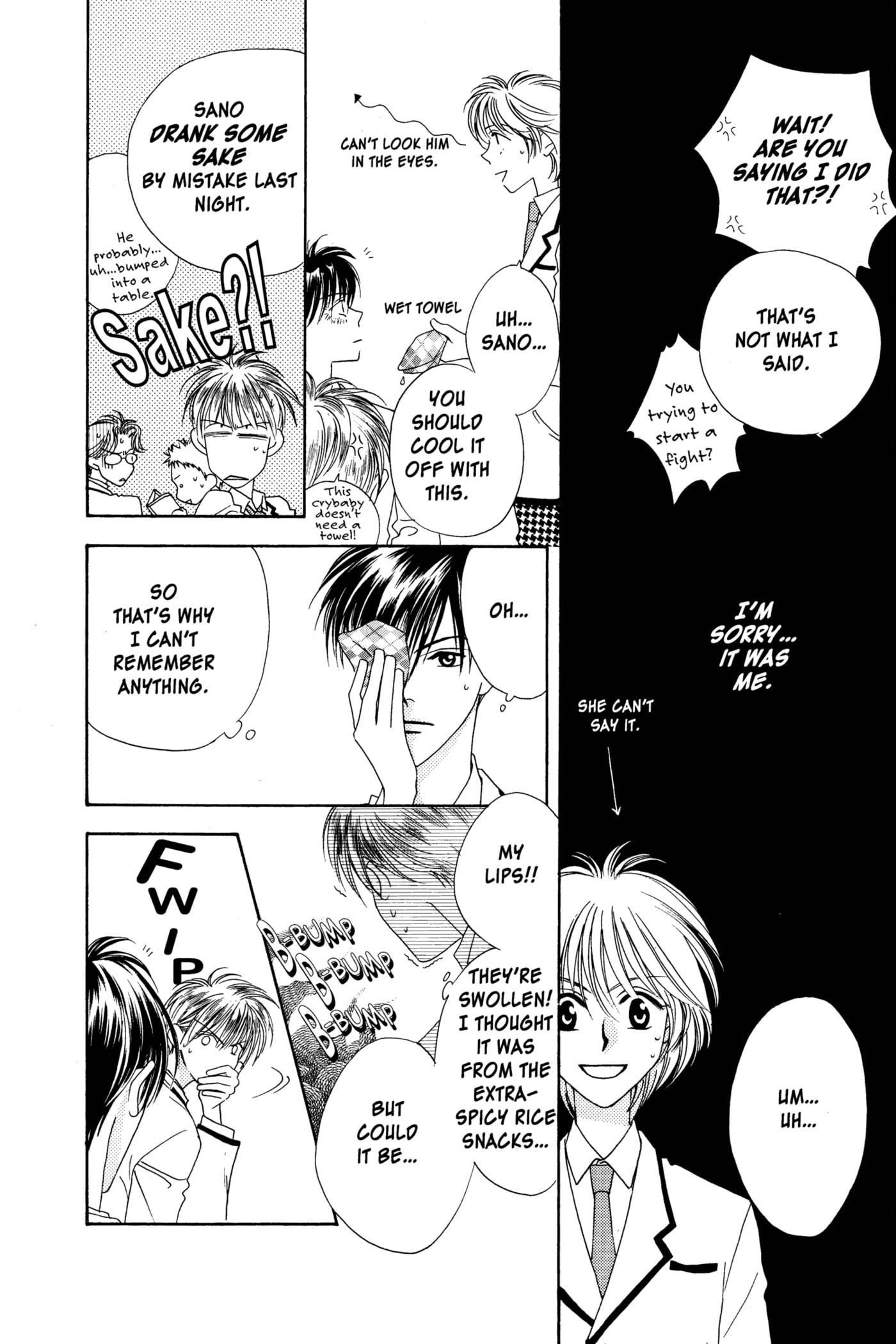 Hana-Kimi: For You in Full Blossom Chapter 7 page 8 - 