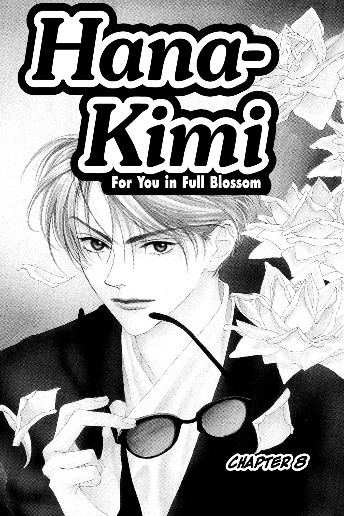 Hana-Kimi: For You in Full Blossom Chapter 8 page 1 - 
