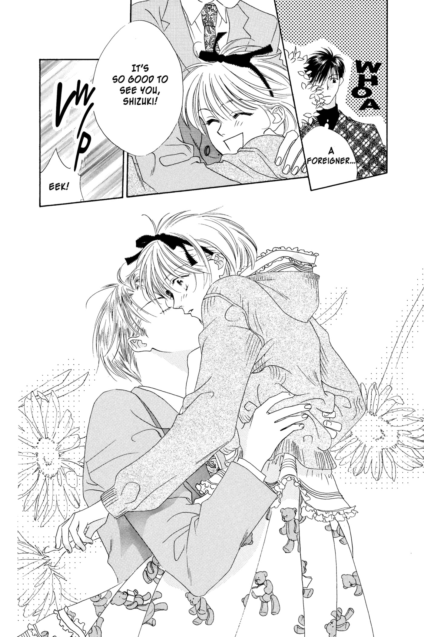 Hana-Kimi: For You in Full Blossom Chapter 8 page 12 - 