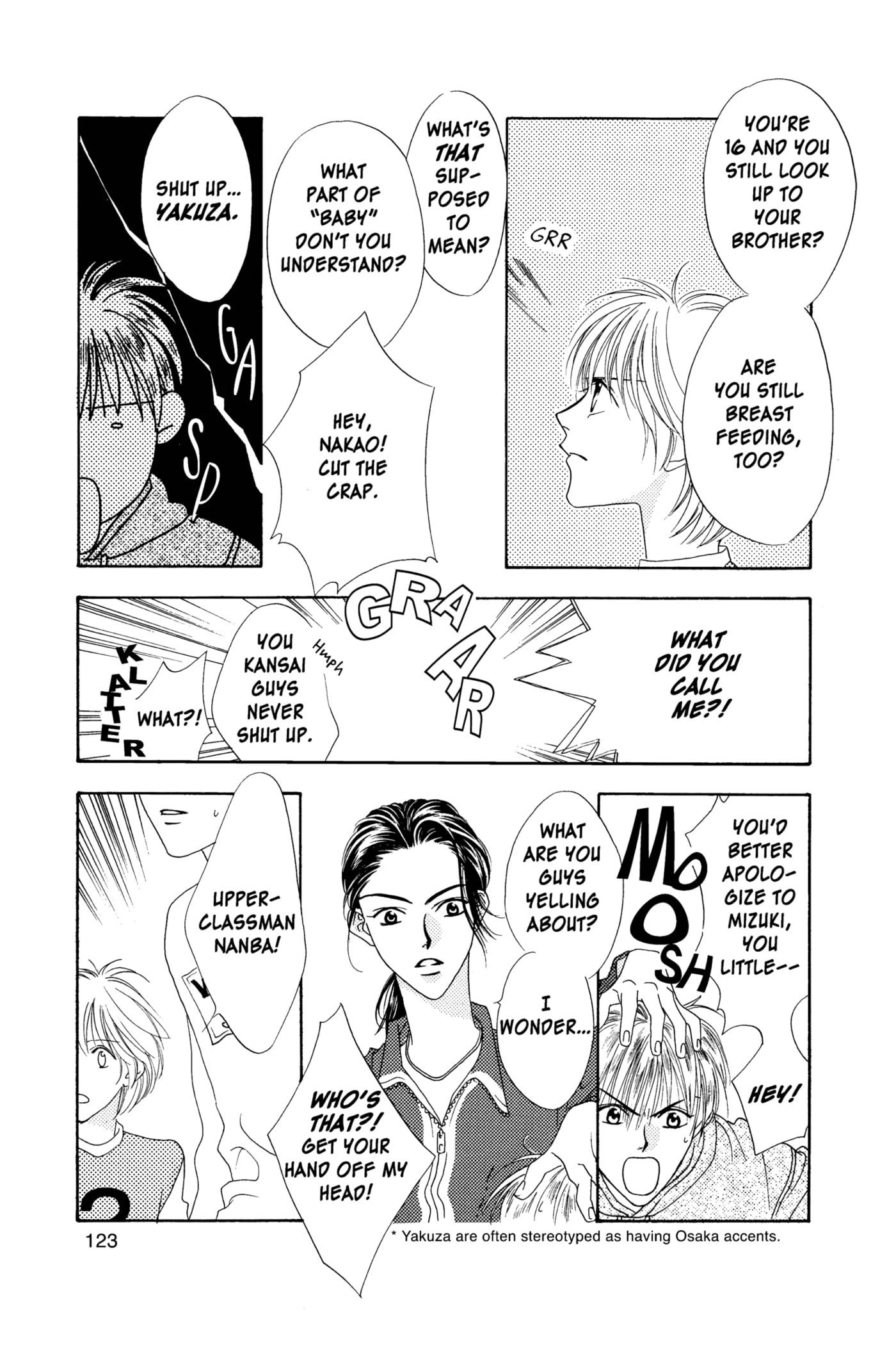 Hana-Kimi: For You in Full Blossom Chapter 8 page 19 - 