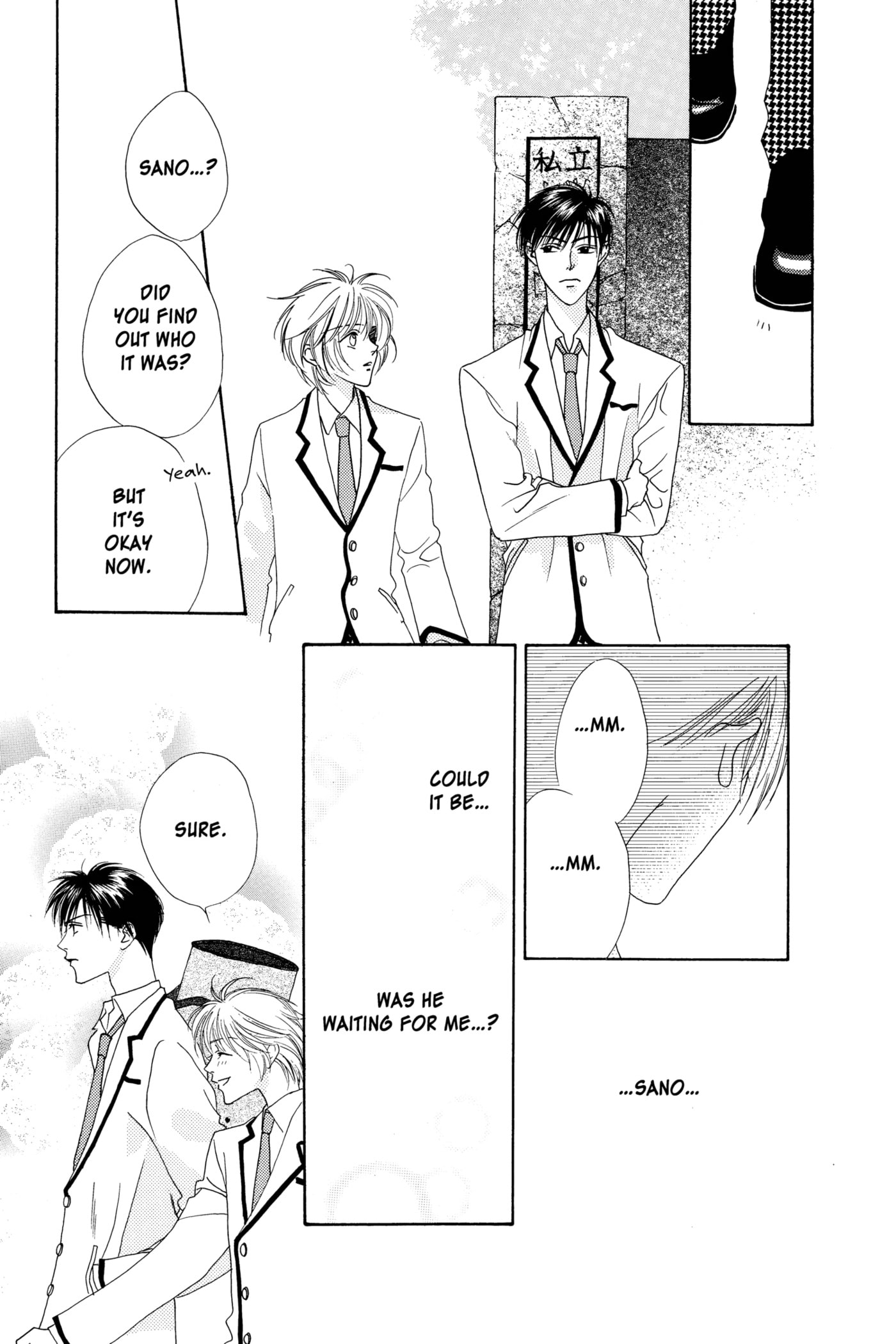 Hana-Kimi: For You in Full Blossom Chapter 8 page 27 - 