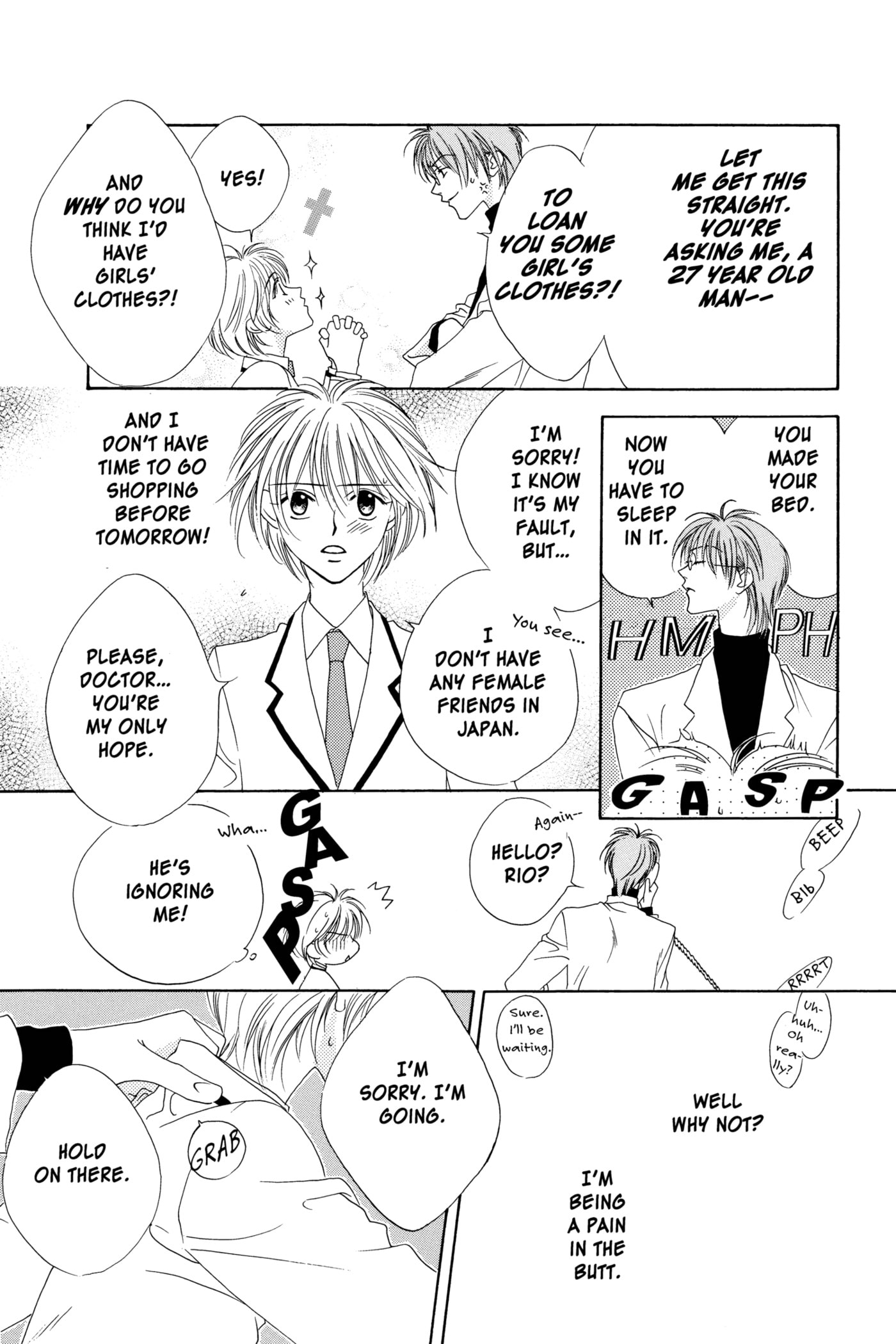 Hana-Kimi: For You in Full Blossom Chapter 8 page 7 - 