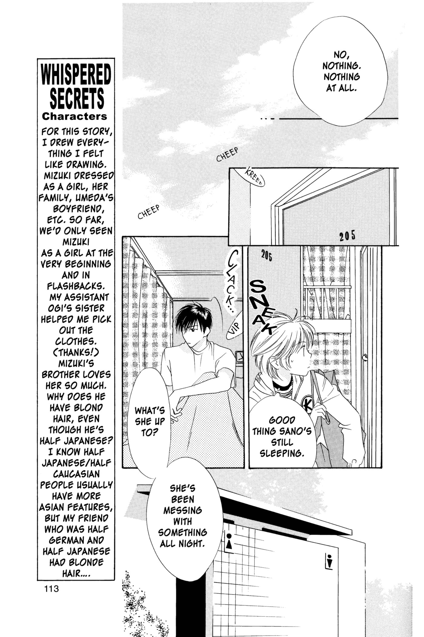 Hana-Kimi: For You in Full Blossom Chapter 8 page 9 - 