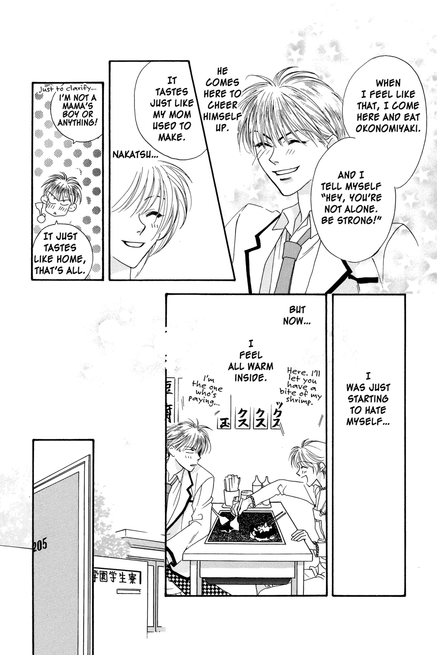 Hana-Kimi: For You in Full Blossom Chapter 9 page 11 - 