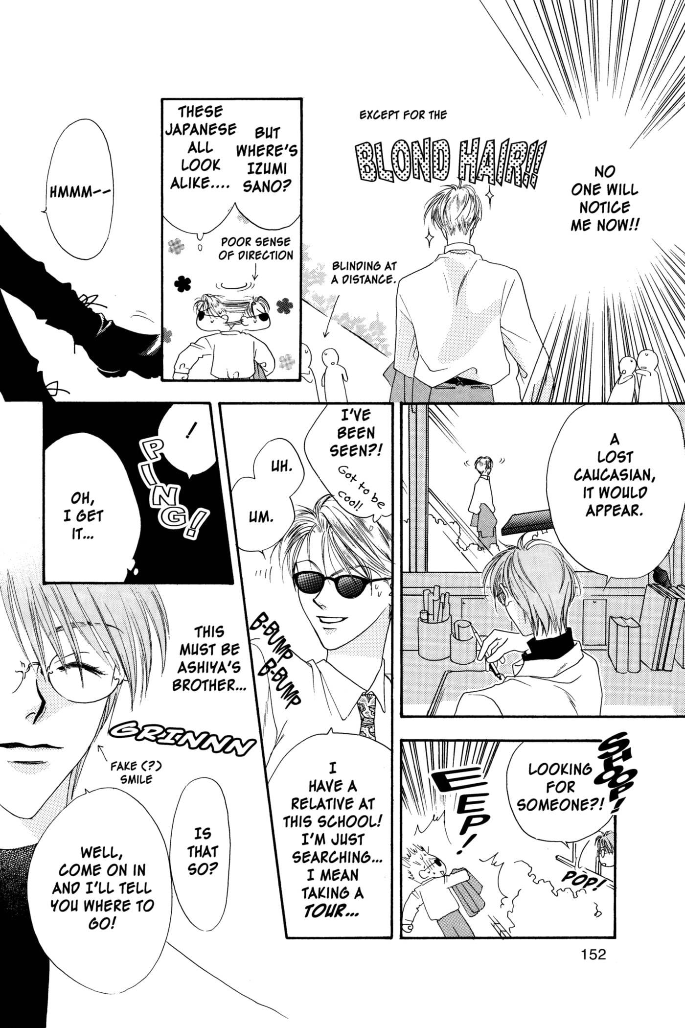 Hana-Kimi: For You in Full Blossom Chapter 9 page 16 - 