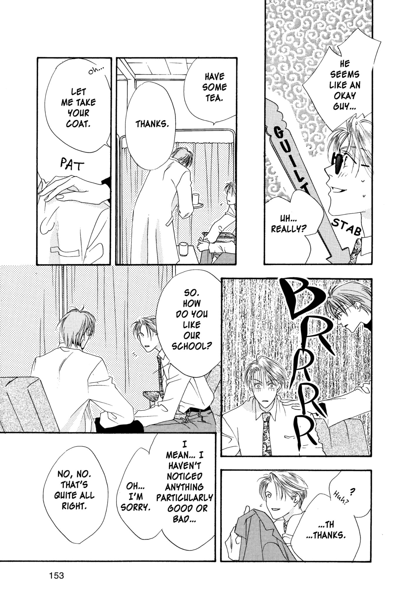 Hana-Kimi: For You in Full Blossom Chapter 9 page 17 - 