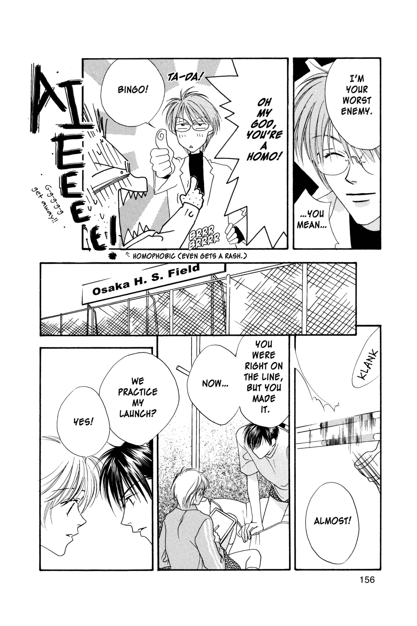Hana-Kimi: For You in Full Blossom Chapter 9 page 20 - 
