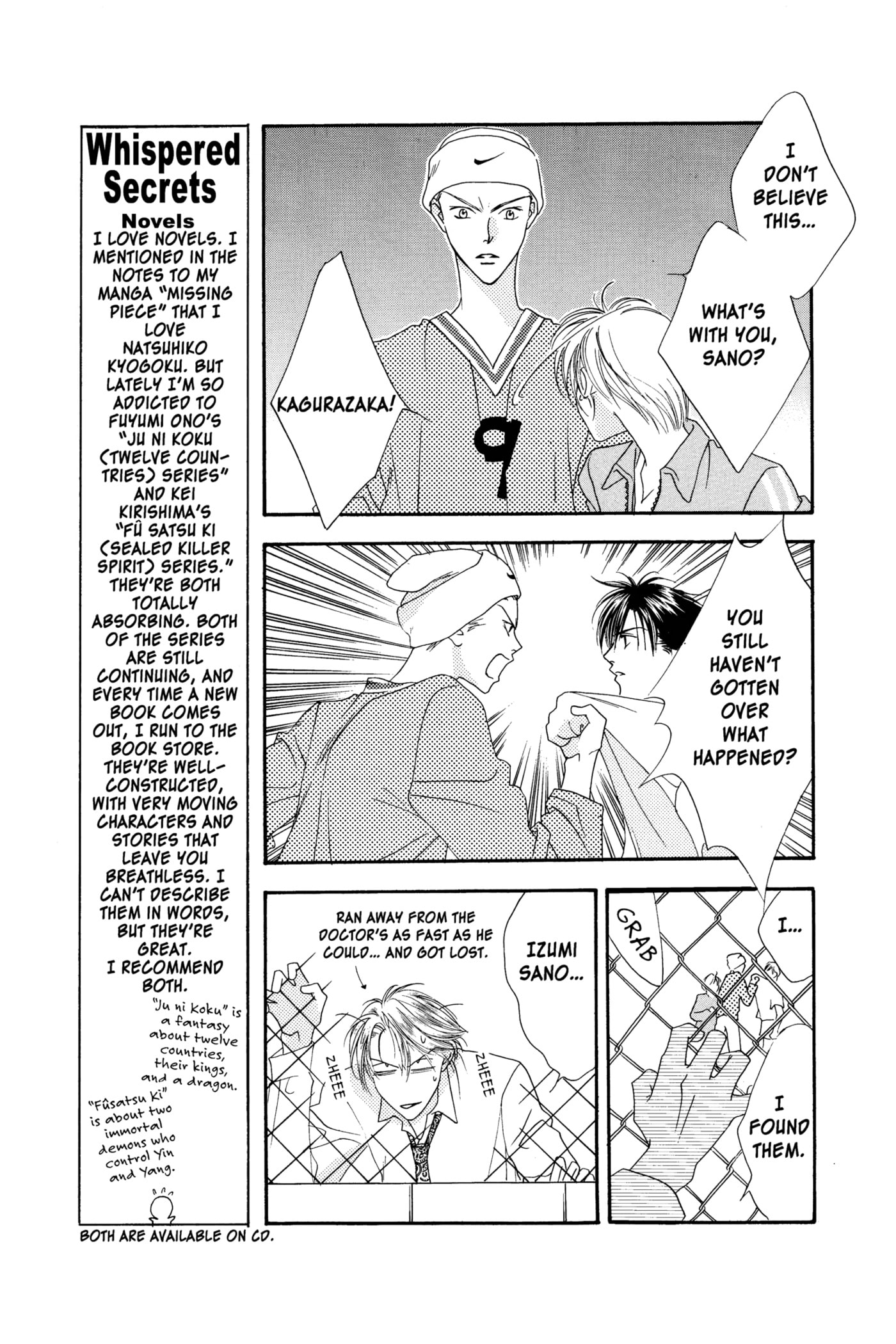 Hana-Kimi: For You in Full Blossom Chapter 9 page 23 - 