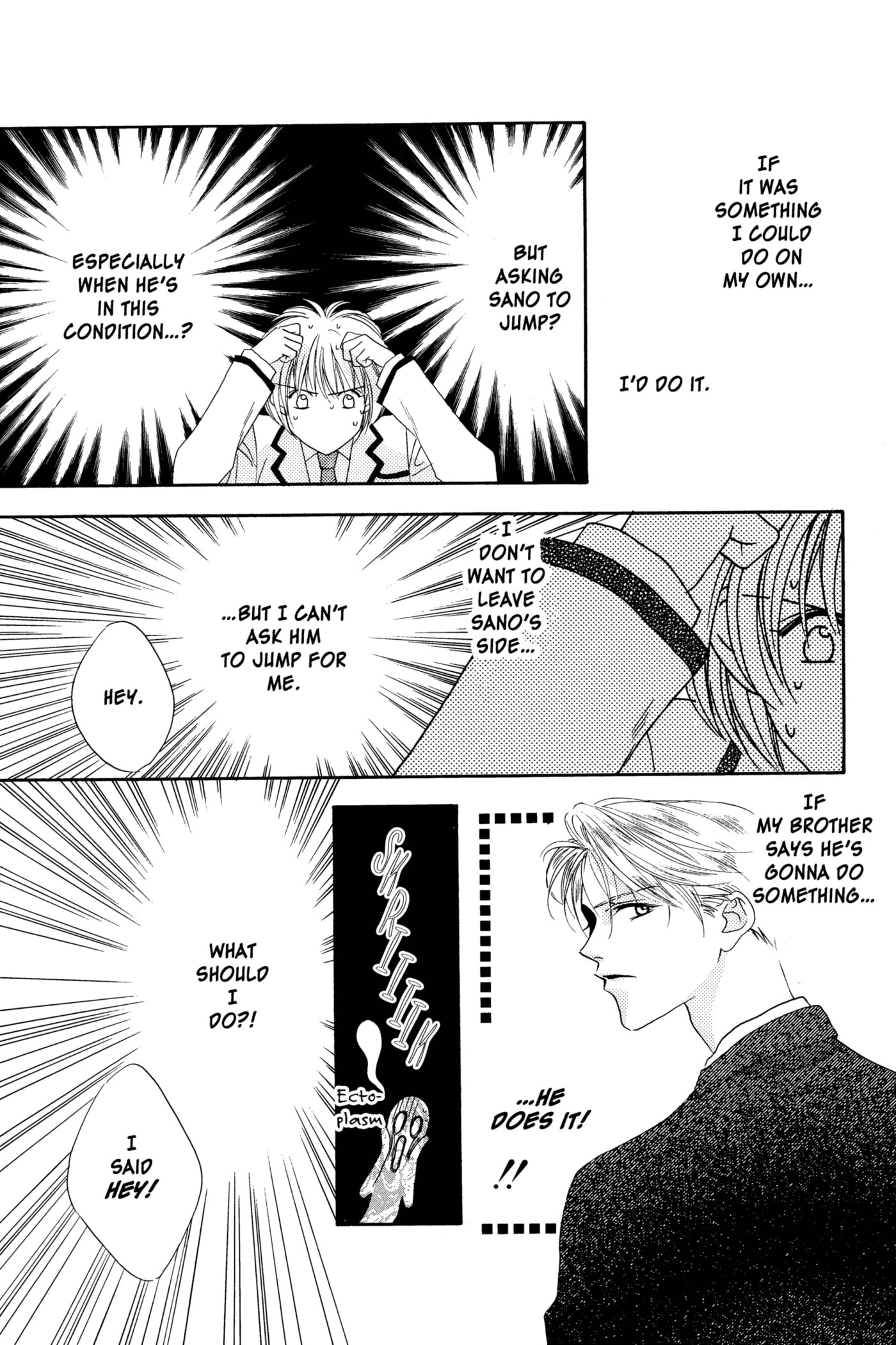 Hana-Kimi: For You in Full Blossom Chapter 9 page 5 - 