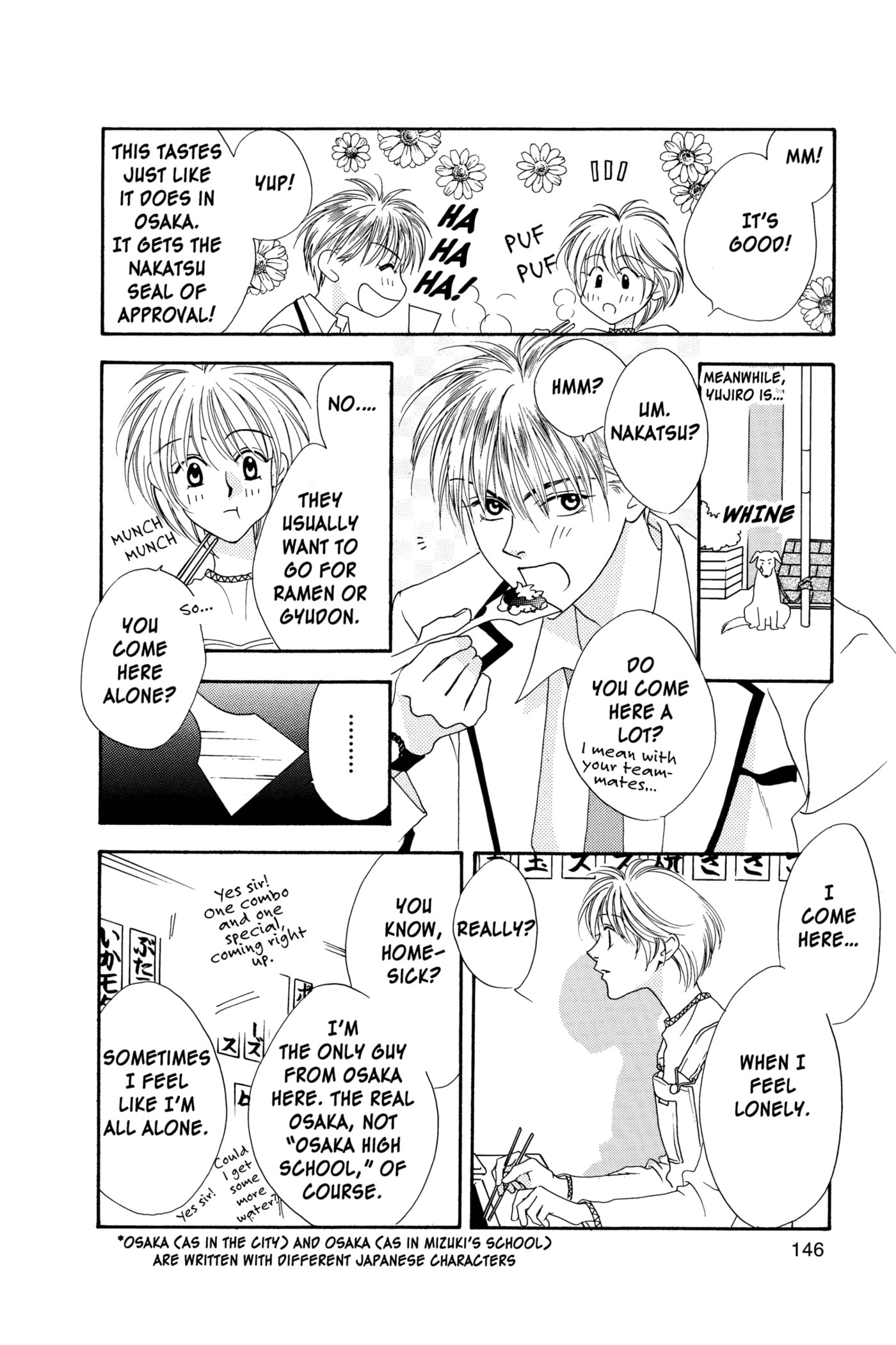 Hana-Kimi: For You in Full Blossom Chapter 9 page 10 - 