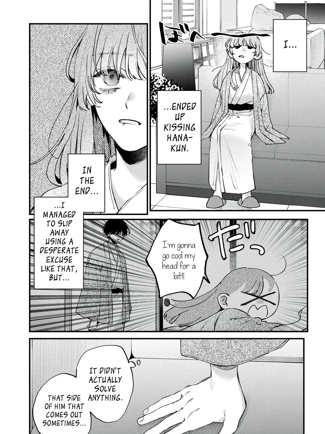 Hana-kun Can