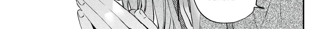 Hana-kun Can