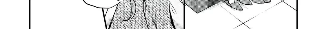 Hana-kun Can