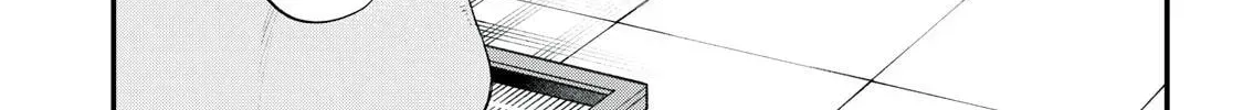 Hana-kun Can
