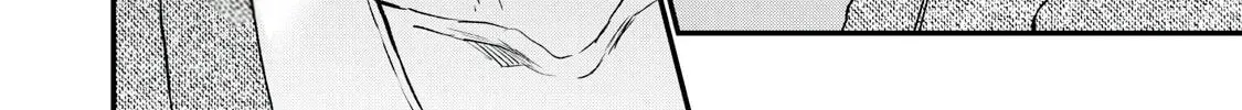 Hana-kun Can