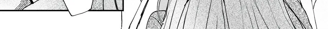 Hana-kun Can