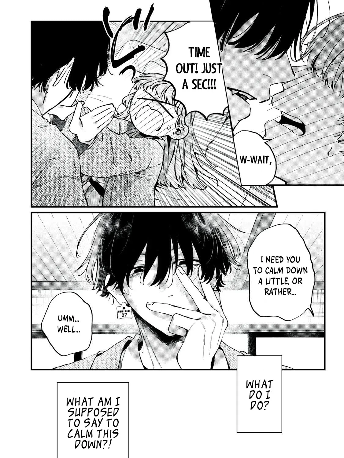 Hana-kun Can