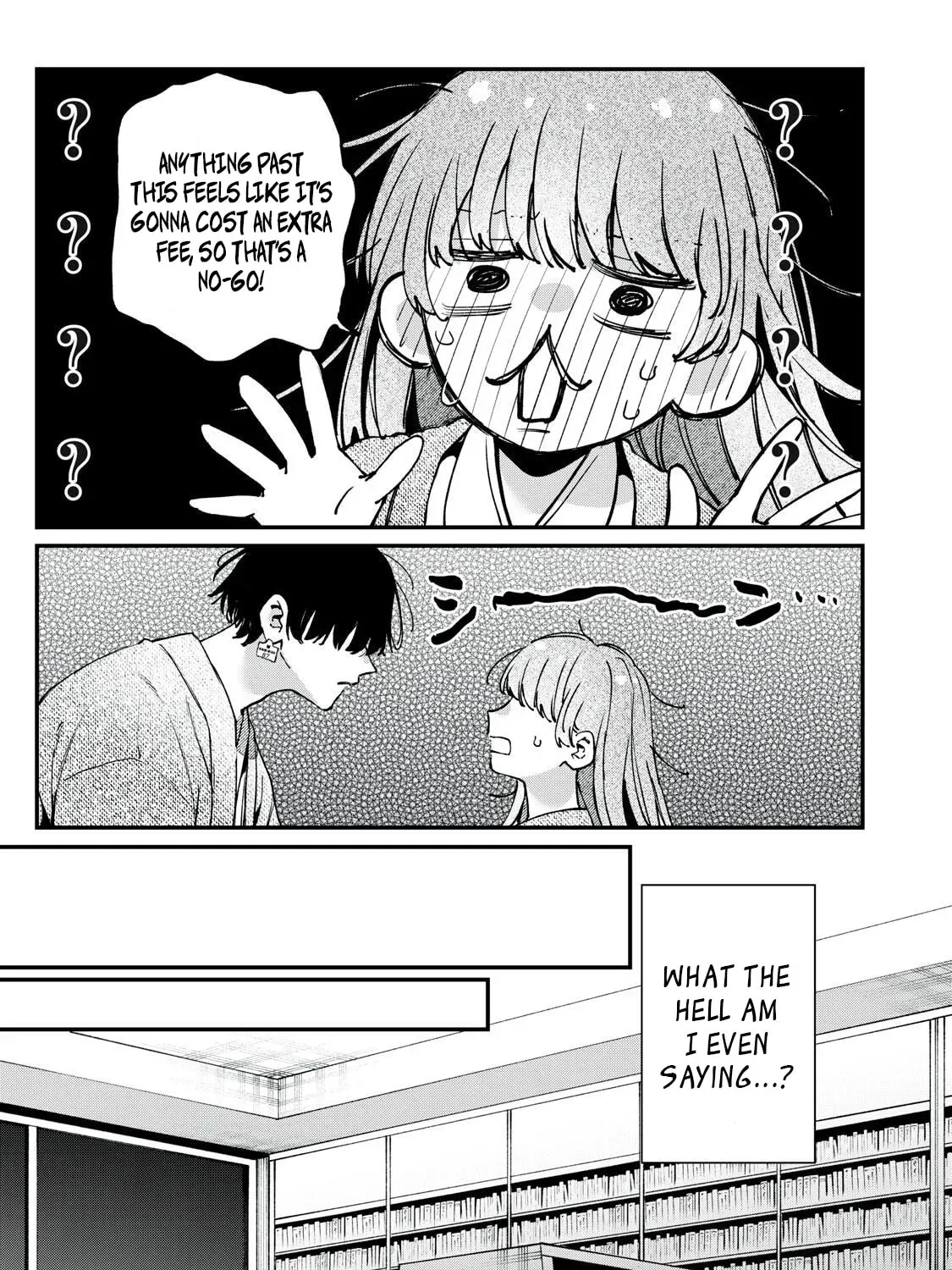 Hana-kun Can