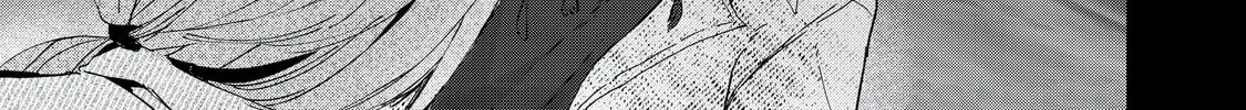 Hana-kun Can