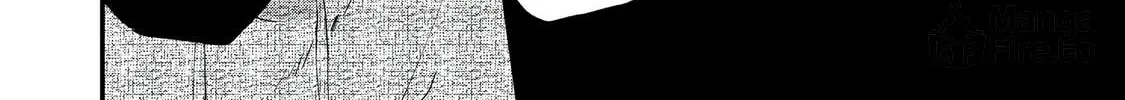 Hana-kun Can