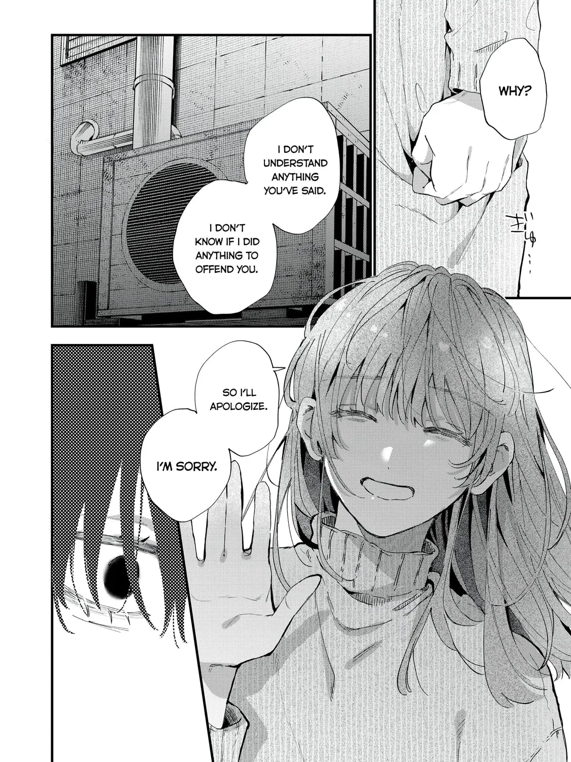 Hana-kun Can