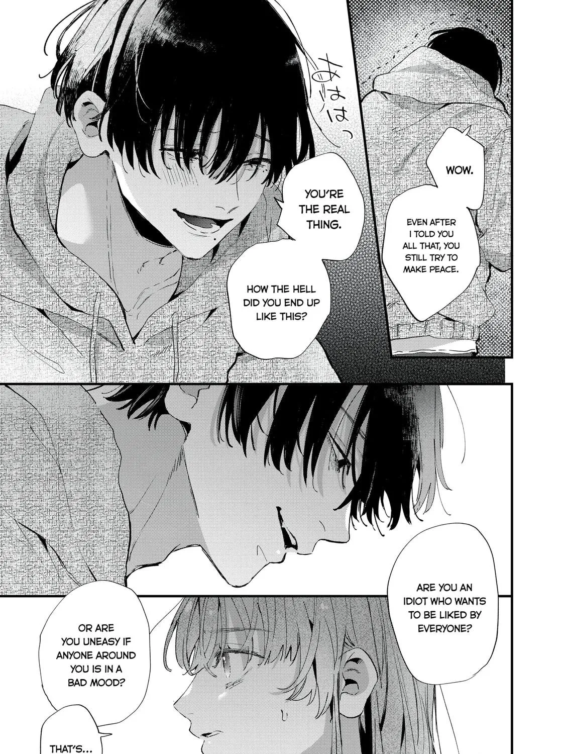 Hana-kun Can